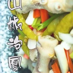 野山椒泡凤爪的做法-酸辣味腌菜谱